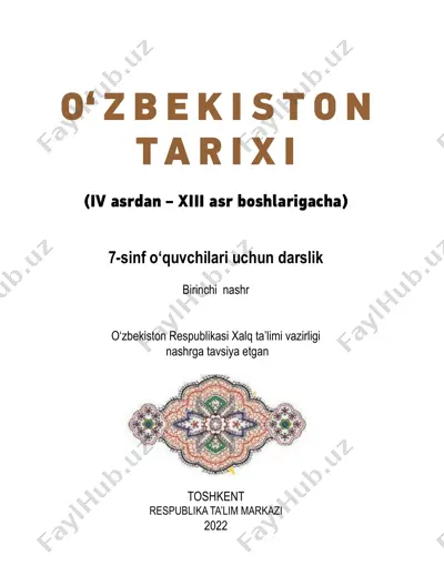 ozbekiston_tarixi_7_uzb_2022 — PDF