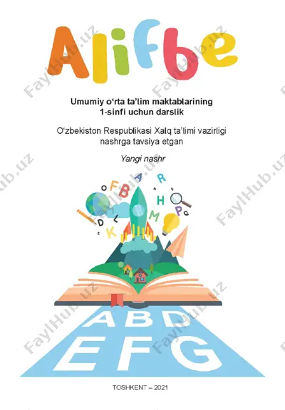 alifbe — PDF