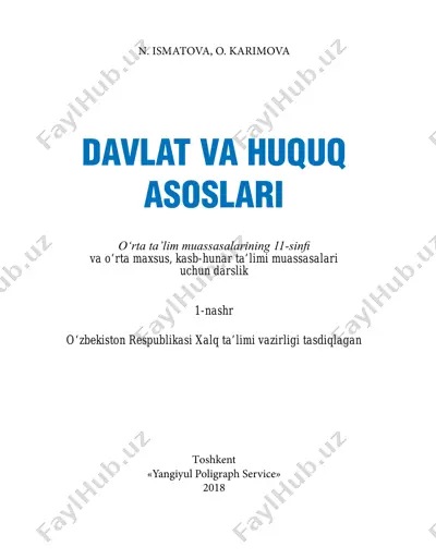davlat_va_huquq_asoslari_11_uzb — PDF