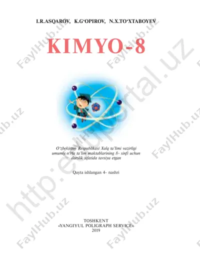 kimyo 8-sinf — PDF