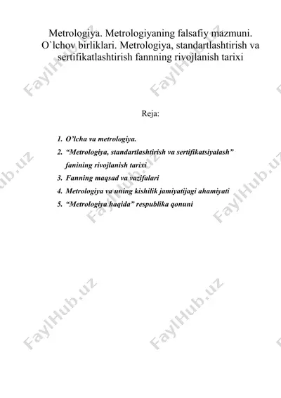 metrologiya. metrologiyaning falsafiy mazm — DOC