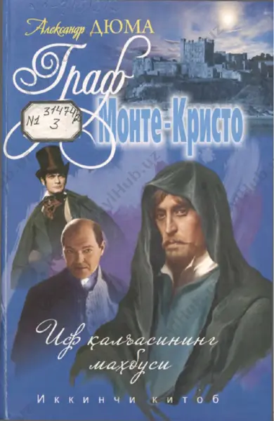 graf monte-kristo 2-kitob [@kitoblar_pdf] — PDF