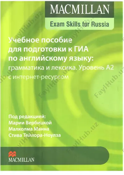 destination a2 — PDF