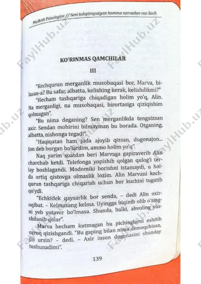 seni toliqtirayotgan hamma narsadan voz kech 4 qism — PDF