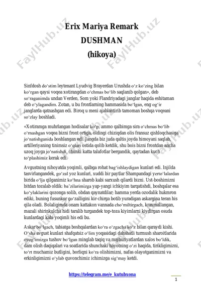 remark. dushman (hikoya) [@e_kutubxona] — PDF