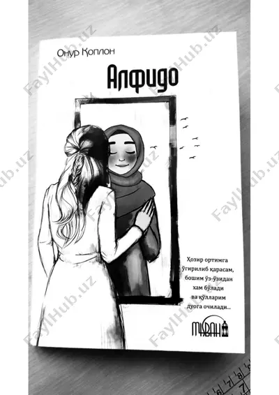 @kitobmakon1 alfido 1-qism — PDF