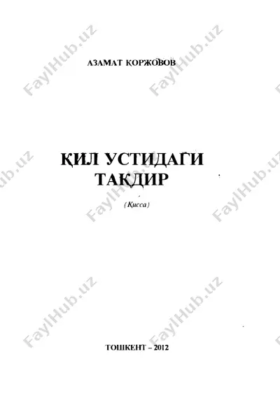 01. qil ustidagi taqdir [@kitob_pdf_yuklabot] — PDF