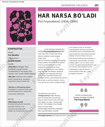 the-philosophy-book-dk-300-354-uz — PDF
