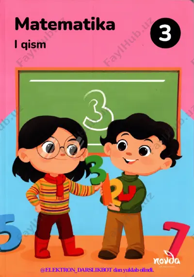 3-sinf matematika 1-qism (@elekton_darslikbot) — PDF