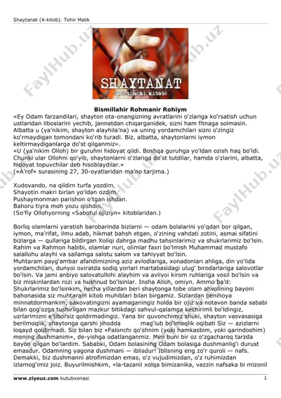shaytanat 4- kitob — PDF