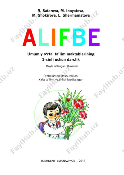 nargiza erkaboyeva — PDF