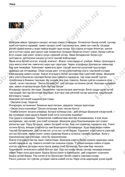 joomla — PDF