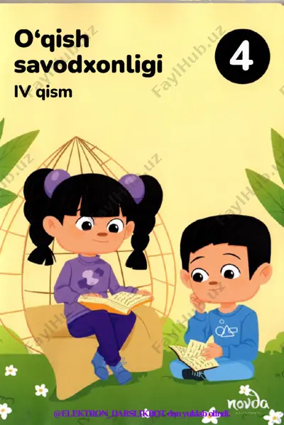 4 sinf o'qish savodxonligi 4-qism (@elekton_darslikbot) — PDF