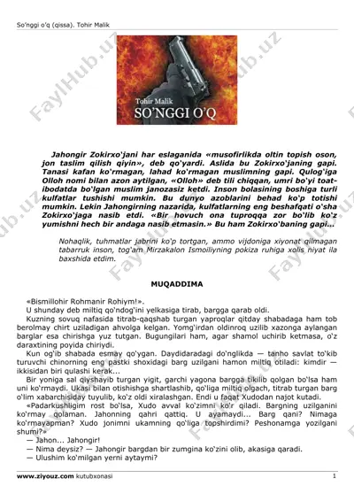 so'nggi o'q [@kitob_pdf_yuklabot] — PDF