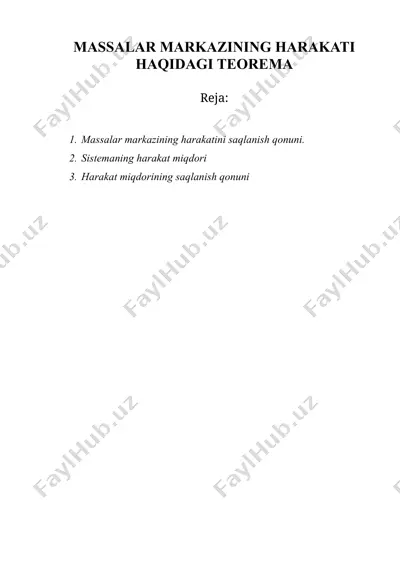 massalar markazining harakati haqidagi teorema — DOC