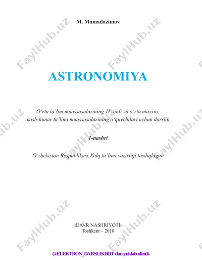 11-sinf astronomiya 2018 (@elekton_darslikbot) — PDF