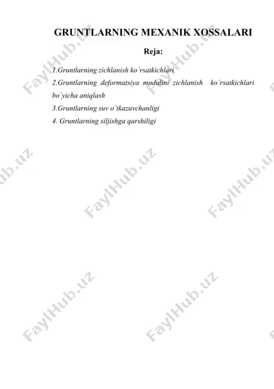 gruntlarning mexanik xossalari — DOC