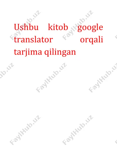 atom odatlar o'zbekcha — PDF