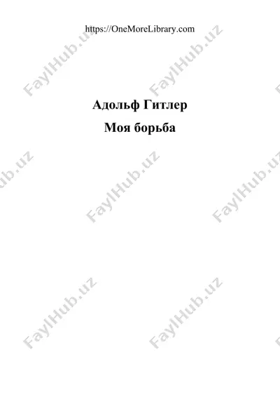 moya borba - adolf gitler - pdf-1 — PDF