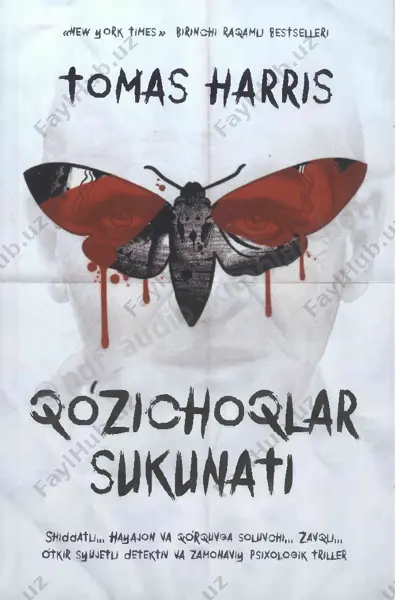 qoʻzichoqlar sukunati — PDF