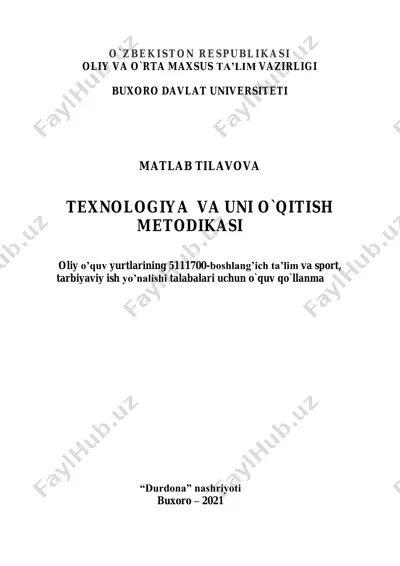 12695_2_1f78141c8fe347cf075407b8659abef4b14cf9de — PDF