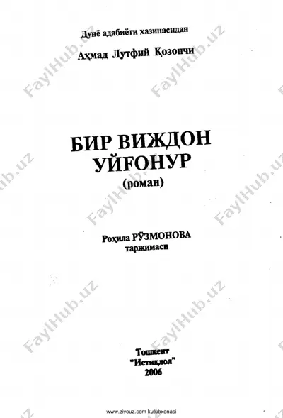 bir vijdon uyg'onur [@kitob_pdf_yuklabot] — PDF