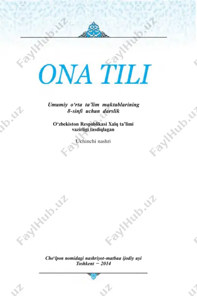 ona tili. 8-sinf (2014) [@kitob_pdf_yuklabot] — PDF