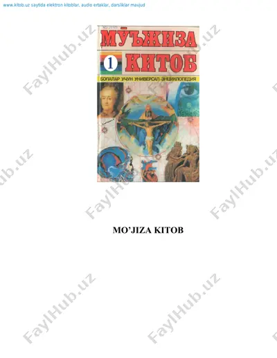 bolalar ensiklopediyasi [@kitoblar1] — PDF