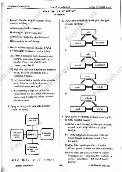 davron akbar milliy sertifikat. 8-variant — PDF