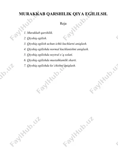 murаkkаb qаrshilik qiyа egililsh. — DOC