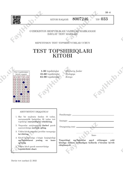 8007246 — PDF