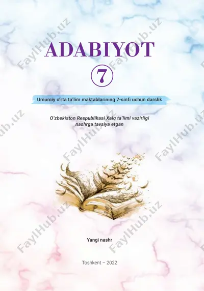 adabiyot_7_uzb_2022 — PDF