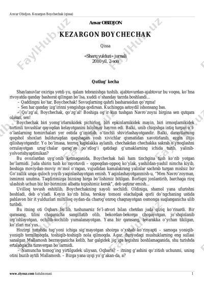 anvar_obidjon_kezargon_boychechak_lotin_ziyouz_com — PDF
