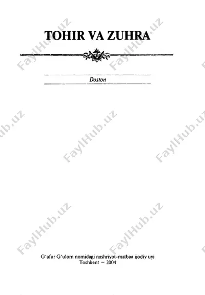 [@kitoblaro_bot] tohir va zuhra dostoni.pdf — PDF