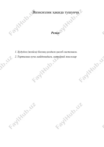 вазнсизлик ҳақида тушунча — DOCX