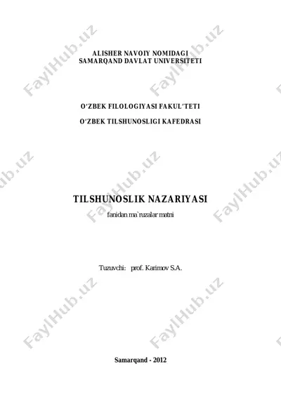5b309eaba5382 — PDF