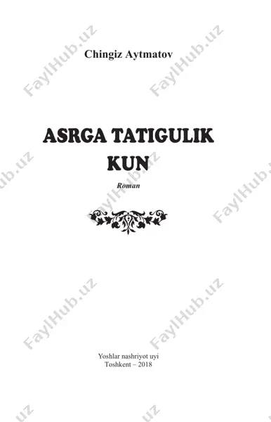 asrga tatigulik kun — PDF