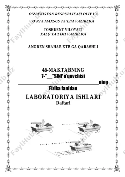 7 sinf lab — PDF