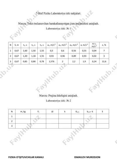 lab. atija 7 — PDF