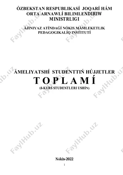4 kurs kk 14-xaptelik — PDF