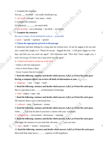 test 4 kurs — DOCX
