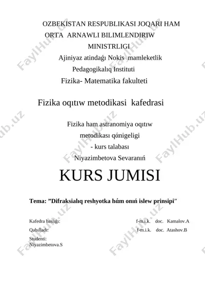 niyazimbetova sevara — DOCX
