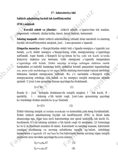 9.isitkich asbobining foydali ish koeffitsiyentini aniqlash — PDF