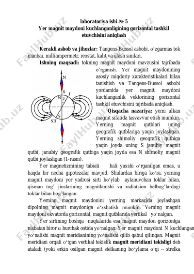 4_yer_magnit_maydoni_kuchlanganligining_gorizontal_tashkil_etuvchisini — PDF