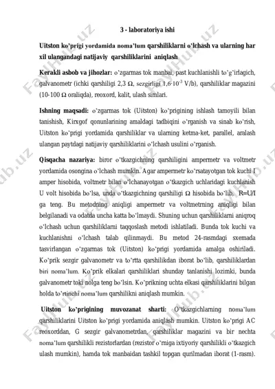 3.kirxgof qonunlarini o’rganish — PDF