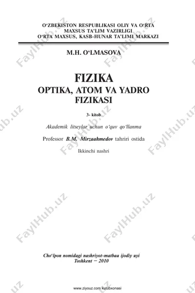 [@darsliklar] òlmasova. fizika 3 kitob — PDF