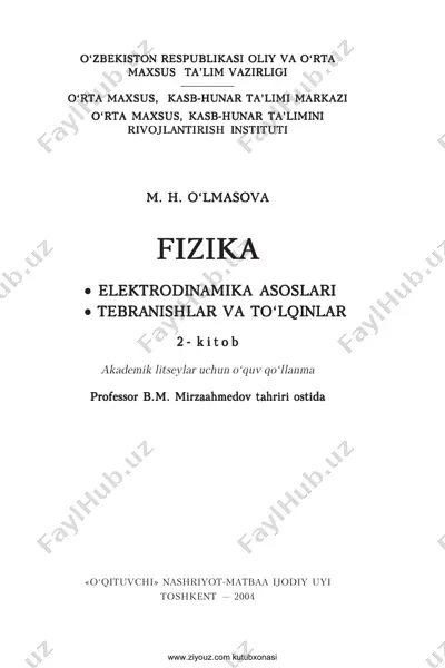 [@darsliklar] òlmasova. fizika 2 kitob — PDF