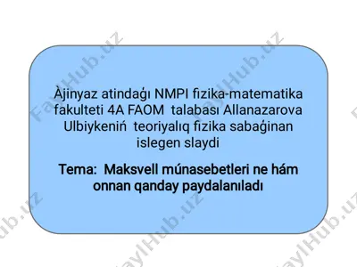 allanazarova ulbiyke teoriyalıq fizika slayd — PDF