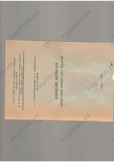 91684029f63bf18ccfdbce0dccb71dc2_molekular_fizikadan_labaratoriya — PDF