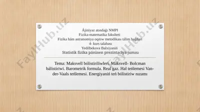 yedilbekova balxıyanıń ózbetinshe jumısı — PPTX